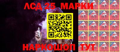ALPHA-PVP Берёзовский