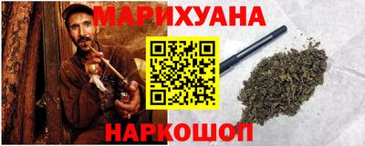 ALPHA-PVP Берёзовский