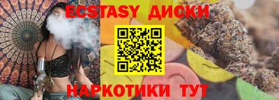 ALPHA-PVP Берёзовский
