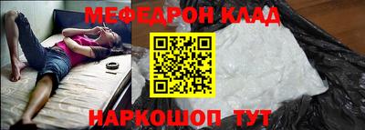ALPHA-PVP Берёзовский